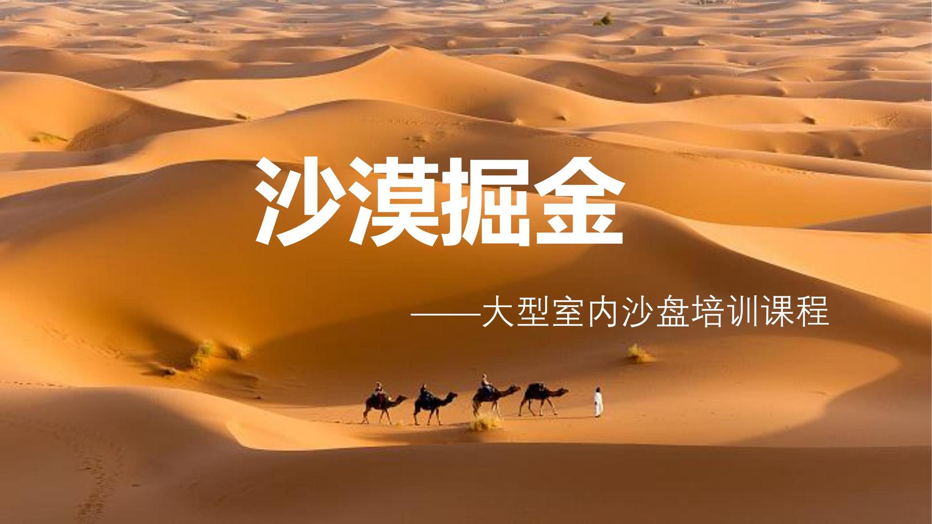 星空未来传媒创意视觉